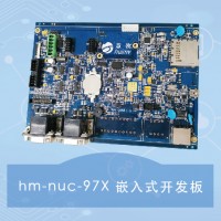 hm-nuc-97X嵌入式開發(fā)板